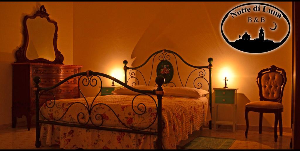 Notte Di Luna Room & Breakfast Oristano Oda fotoğraf